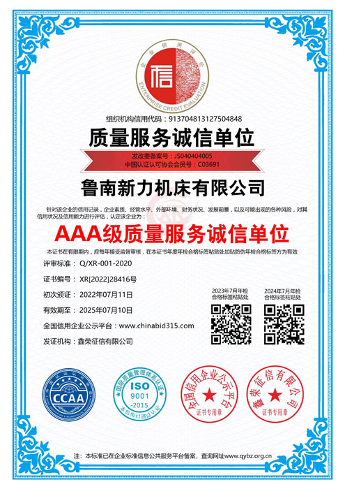 �|�������\�ņ�λ