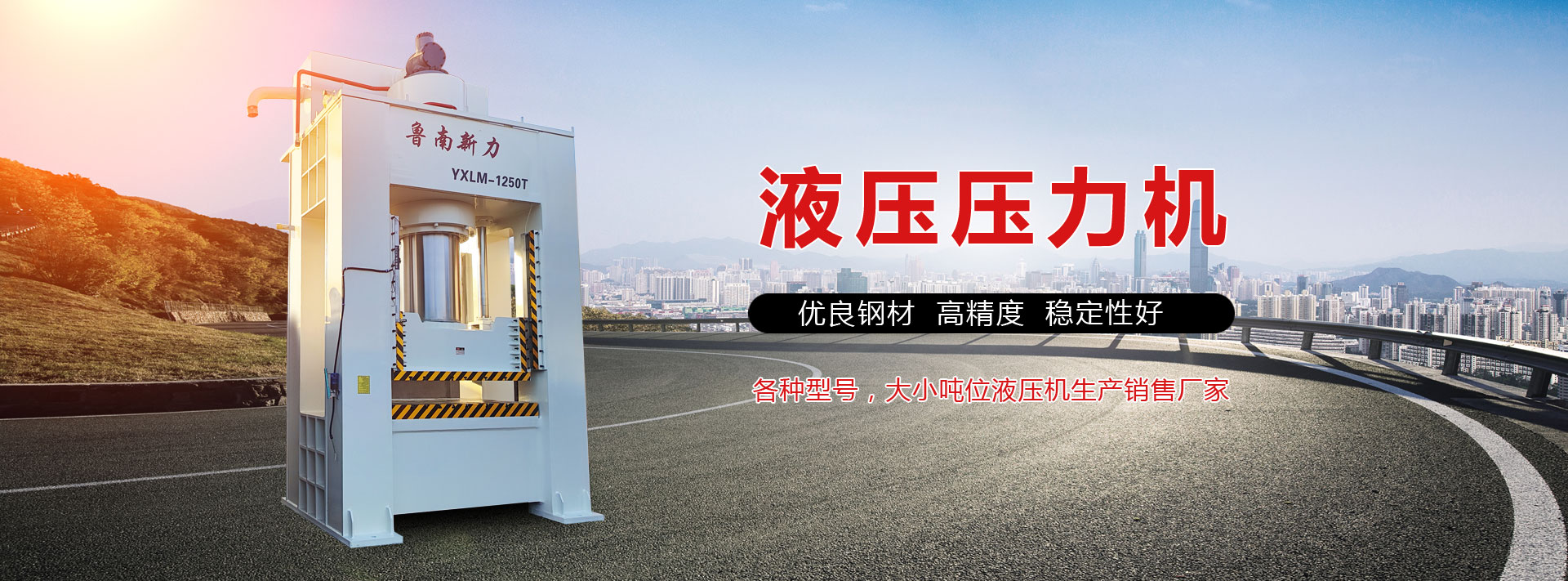 �]ʽҺ�������C